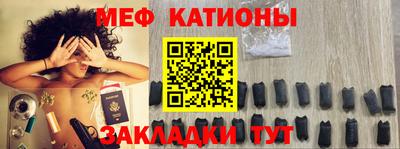 дистиллят марихуана Обнинск