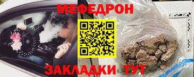 дистиллят марихуана Обнинск