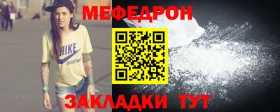 шишки Нягань