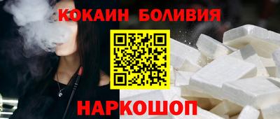 мескалин Обь