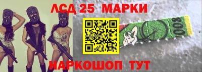 шишки Нягань