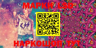 дистиллят марихуана Обнинск