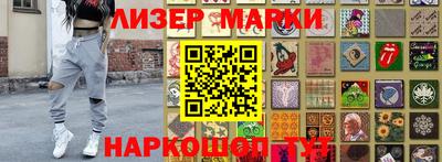 шишки Нягань