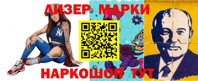 мескалин Обь