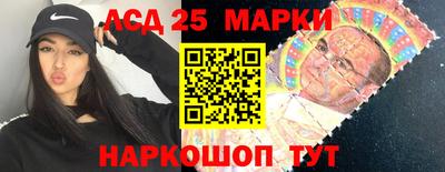 шишки Нягань