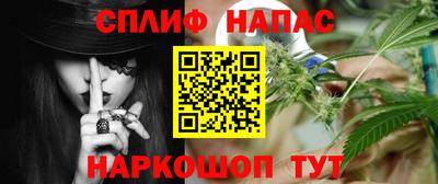мескалин Обь