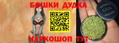 шишки Нягань