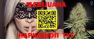 шишки Нягань