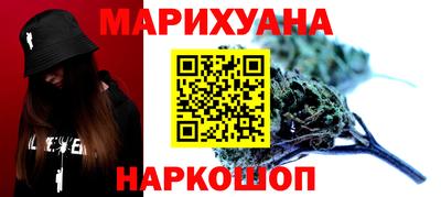 шишки Нягань