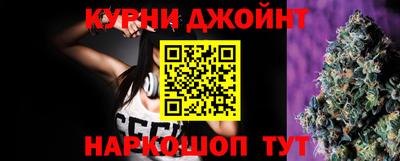 шишки Нягань