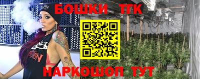 мескалин Обь