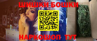 дистиллят марихуана Обнинск