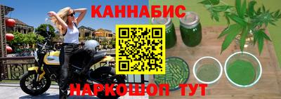 мескалин Обь