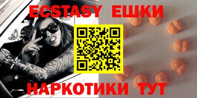 дистиллят марихуана Обнинск