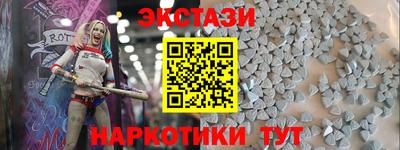дистиллят марихуана Обнинск