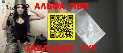 дистиллят марихуана Обнинск