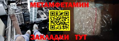 мескалин Обь