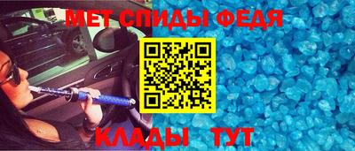 шишки Нягань