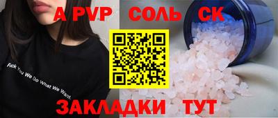 дистиллят марихуана Обнинск