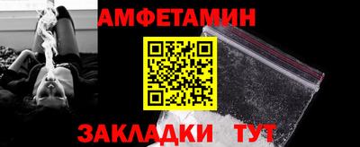 мескалин Обь