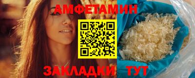 мескалин Обь