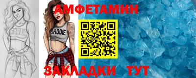 мескалин Обь