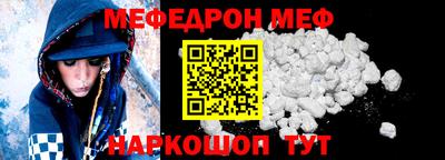 дистиллят марихуана Обнинск